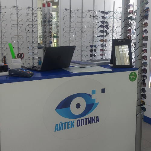 eyetec-salon